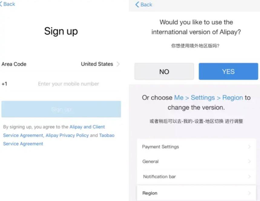 在海外如何使用支付宝付款,外国留学生可以使用支付宝吗