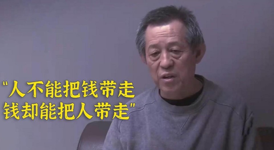 丧心病狂攒出100万,丧心病狂攒够一百万