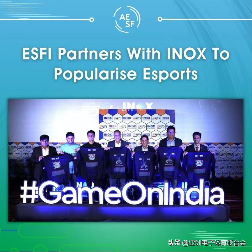 亚运征途赛比赛时间,亚运征途中国赛程