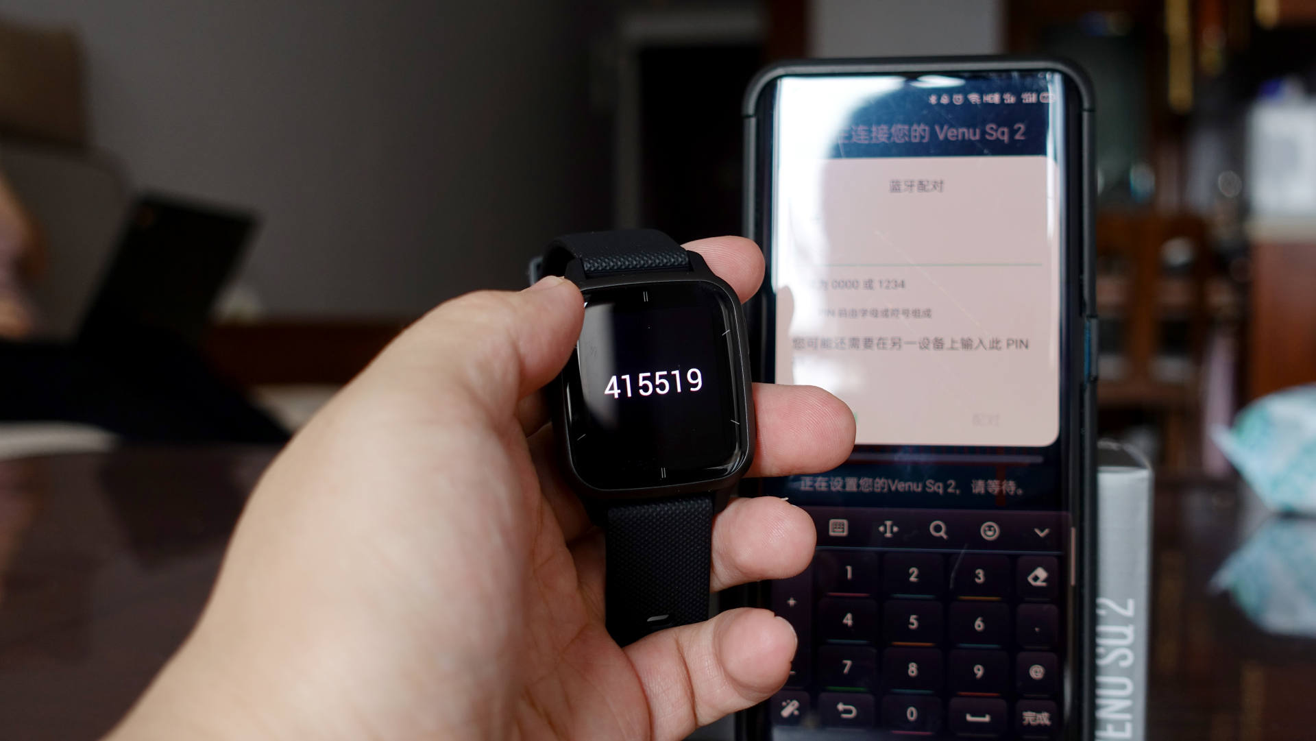 garminvenu2鏅鸿兘杩愬姩鑵曡〃,GarminVenuSq2鍔熻兘浠嬬粛