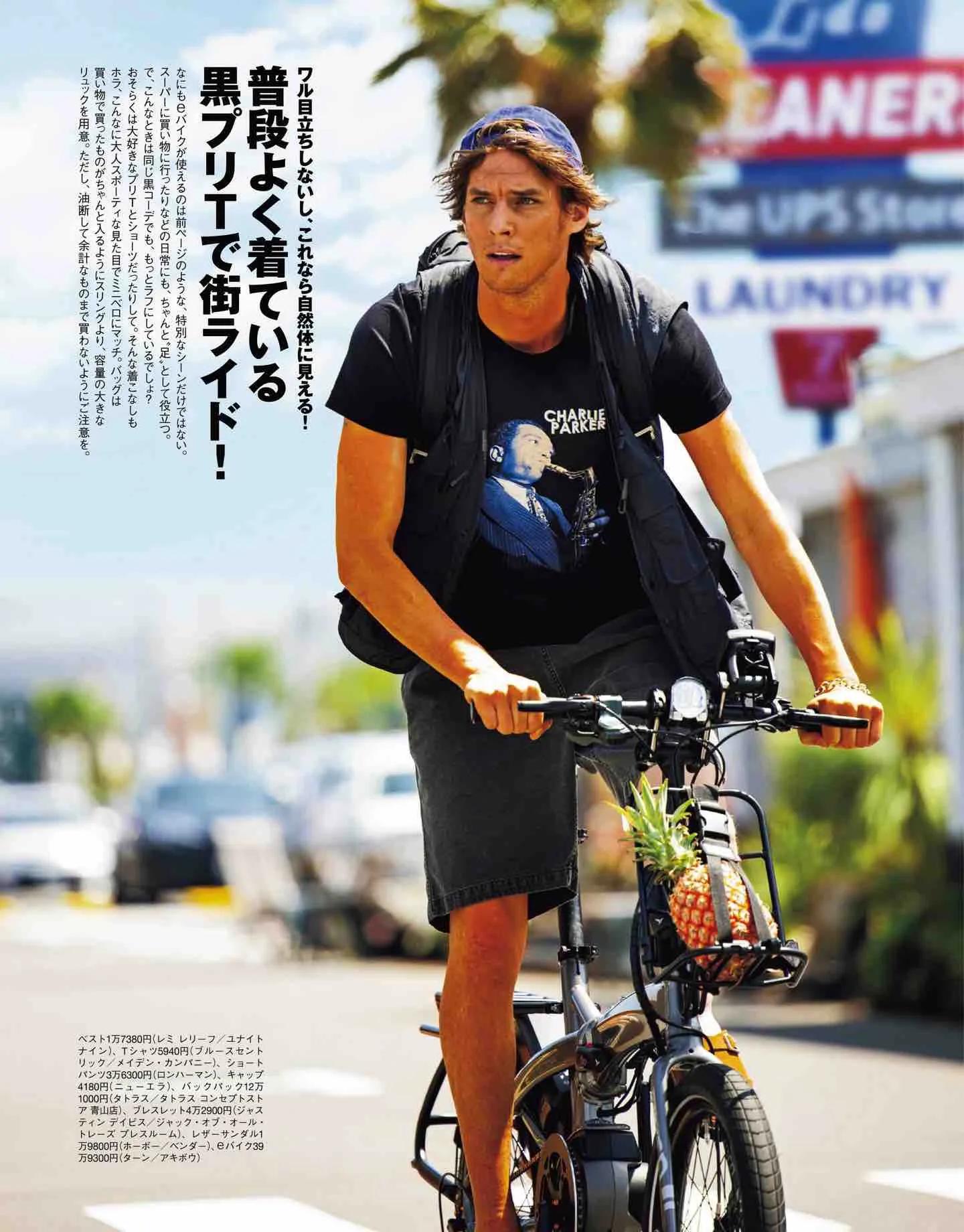 safari日系,safari日本女装