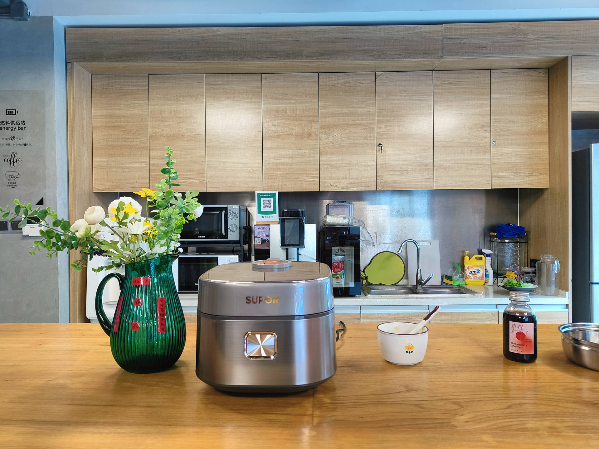 苏泊尔远红外电饭锅怎么样蒸米饭,好饭好菜完整版