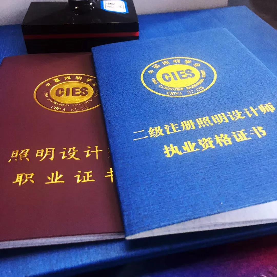 体育场馆照明灯制造商,体育场馆霓虹灯源头工厂