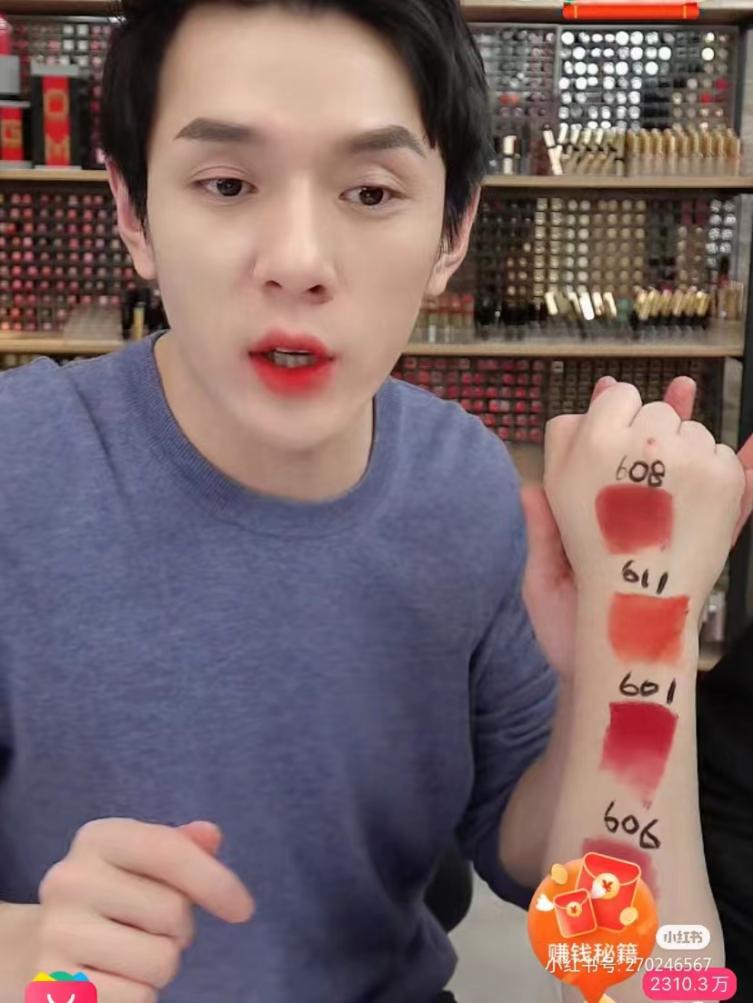 国货崛起大牌平替,国货彩妆vs大牌平替彩妆