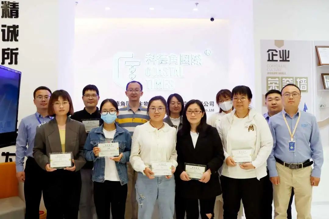 科德角国际鲎试剂,fda细菌内毒素检测