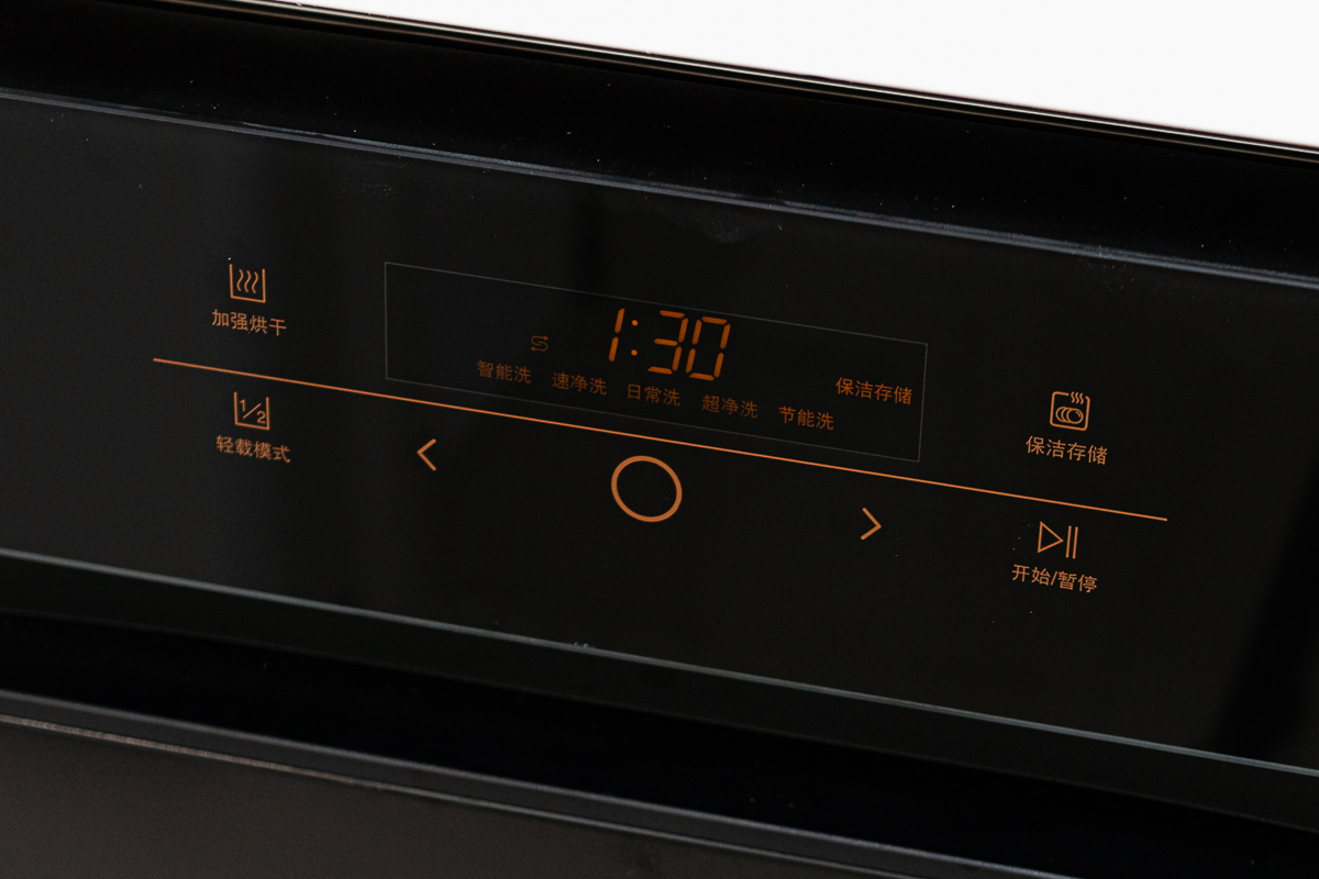 方太劲洗魔方v6洗碗机,方太洗碗机v6洗碗要多久