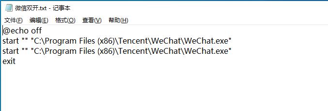 电脑登录两个微信账号怎么操作,苹果手机如何在电脑登录两个微信