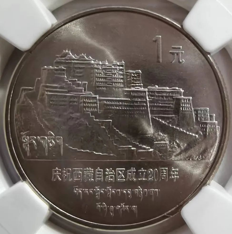 百年文物1105枚邮票,百年小平邮票实物珍藏册多少钱