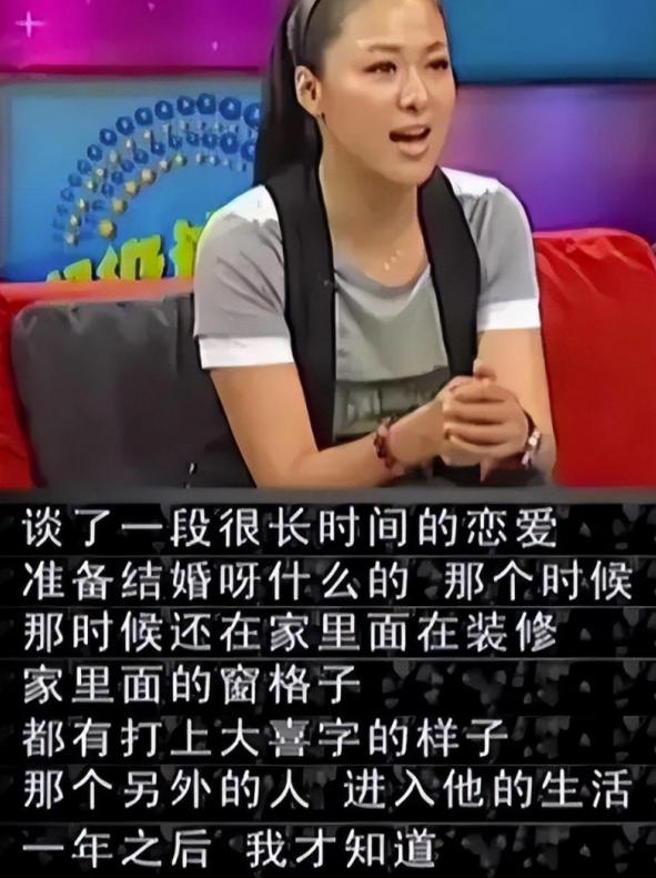 长了一张风情万种的脸下一句,看似清纯实际丰富情史女明星