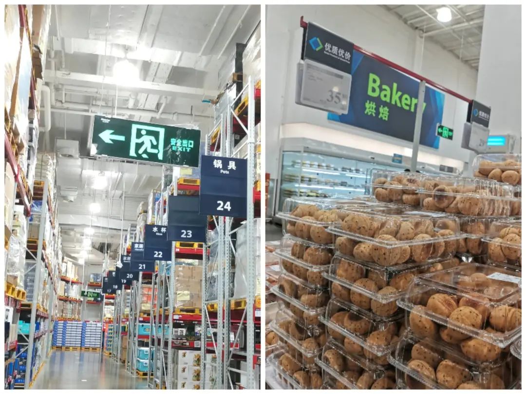 靠一张300元会员卡，直播代购能月入10万？