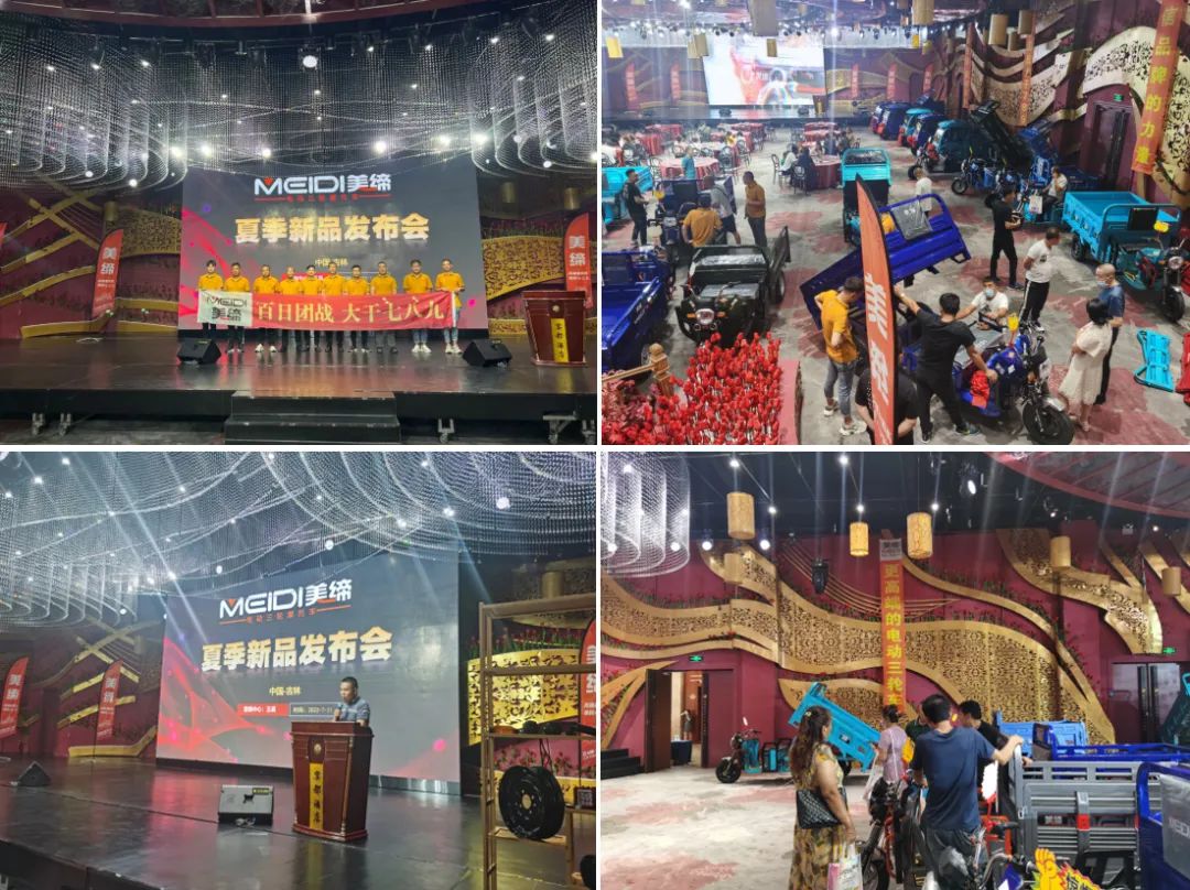 美缔2022年高光时刻大盘点！2023更值得被看好！