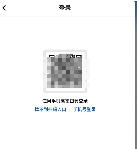 华为hicar为什么不能巡航,华为hi-car怎么设置默认地图