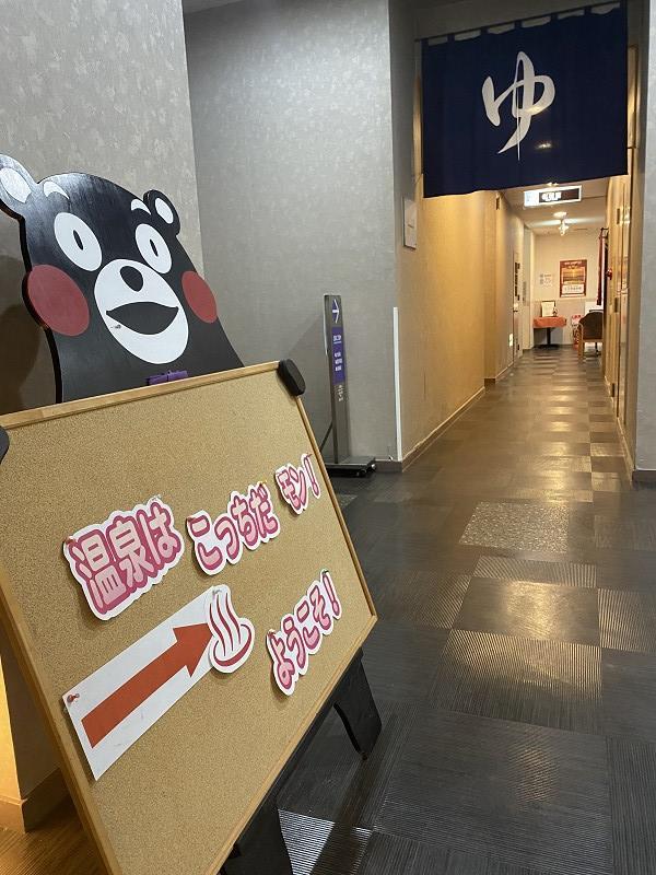 日本10月1日旅游攻略,日本京都五日自由行攻略