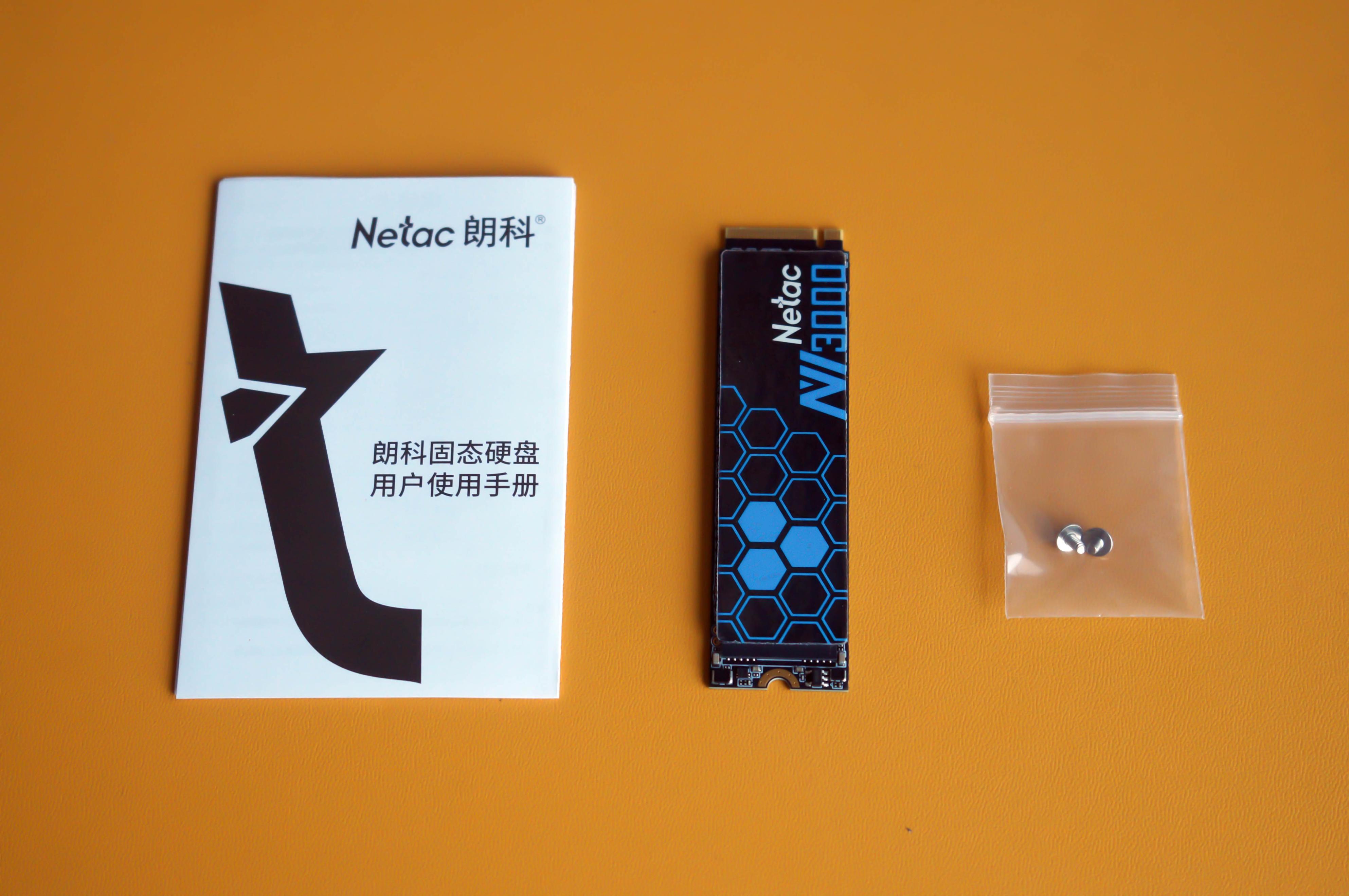 2tb大容量固态推荐,朗科固态硬盘超光n550s评测