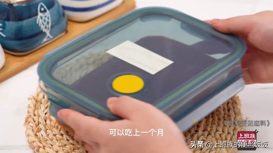 火锅底料还用买，教你在家做，健康美味又省钱