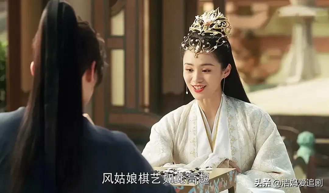 且试天下雍州青洲,且试天下青王和惜云