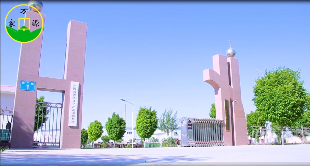 高台县宏晟油脂有限责任公司,高台宏晟油脂