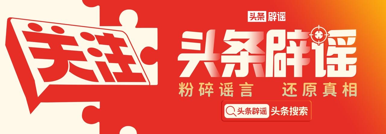 义乌小商品批发市场被贴罚单,义乌小商品市场整治