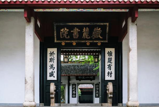 中国出最多院士的大学,10年41所高校诞生首位本土院士