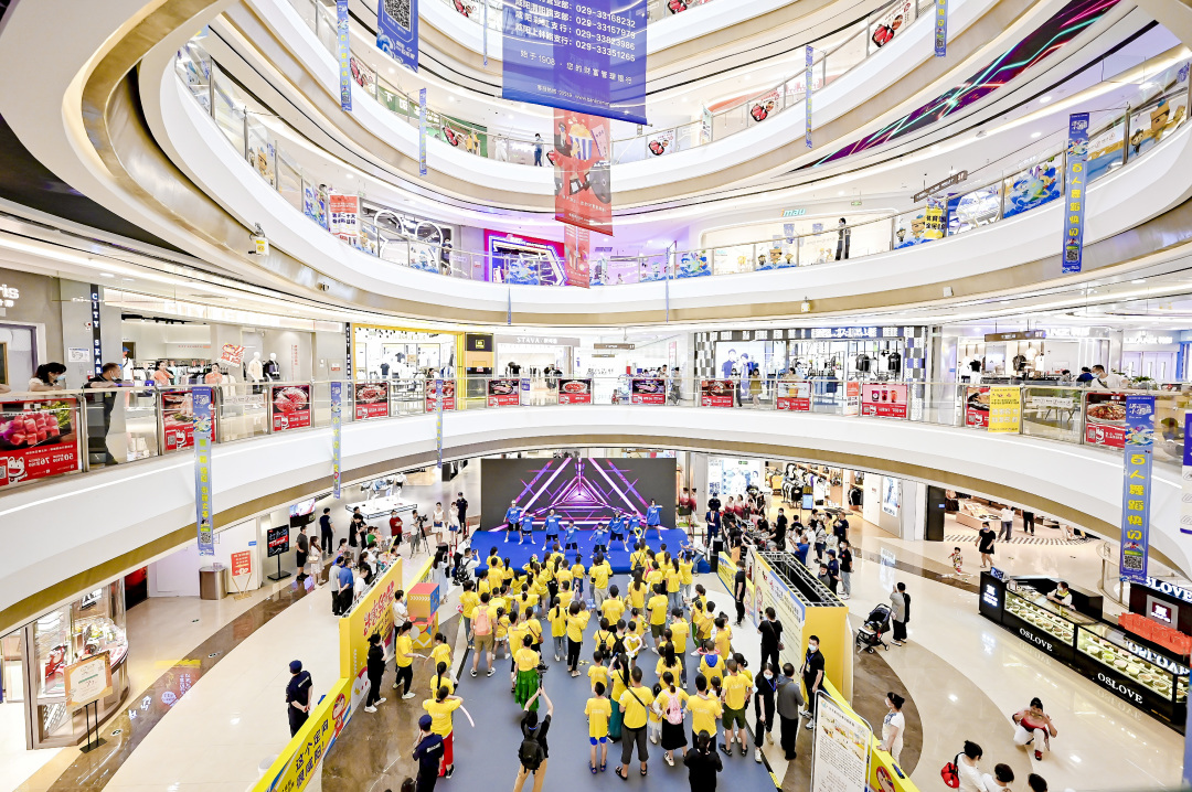 “一带一路”陕西2022咸阳中国杯城市定向赛亲子分站赛欢乐开赛