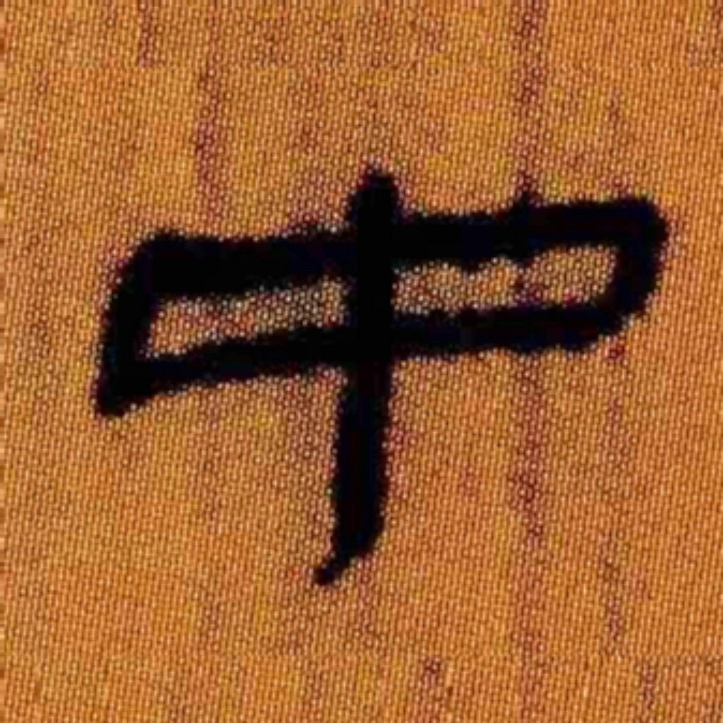 北大汉简属于哪类汉简,北大汉简简介