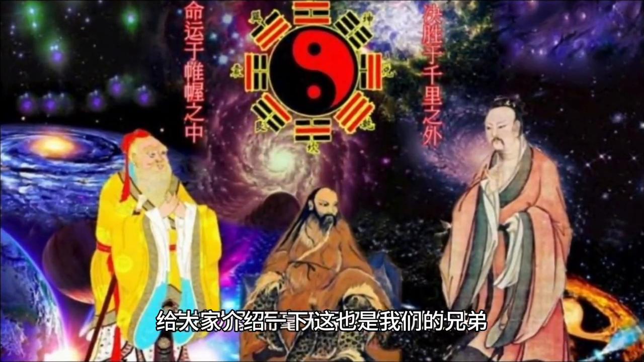 我重生在洪荒第十三章再去东海#神话