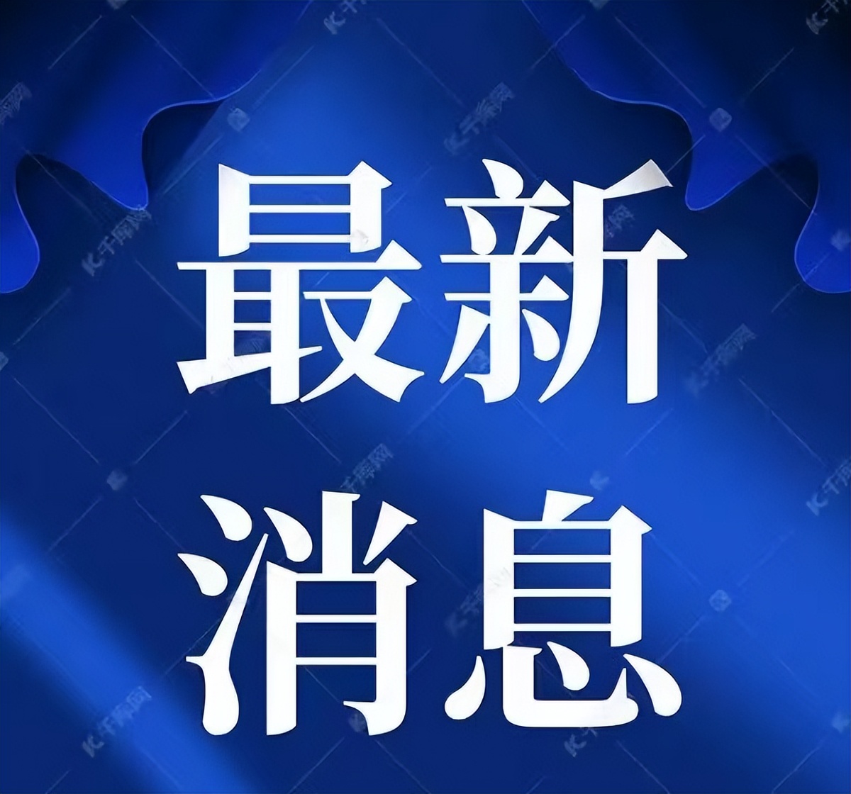 孕产妇儿童健康安全方案,孕产妇和儿童健康保健知识