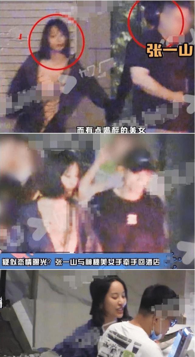 童星张一山简介,童星张一山的演艺之路