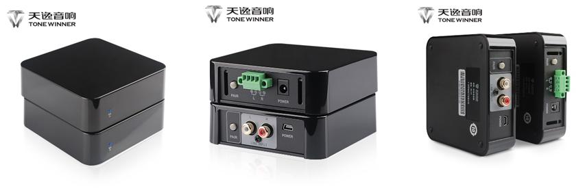 旧物改造家庭用,老家庭影院改造