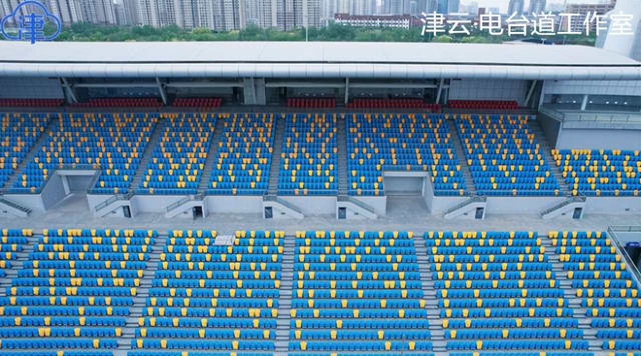 天津泰达足球场球场广播,津门虎泰达足球场