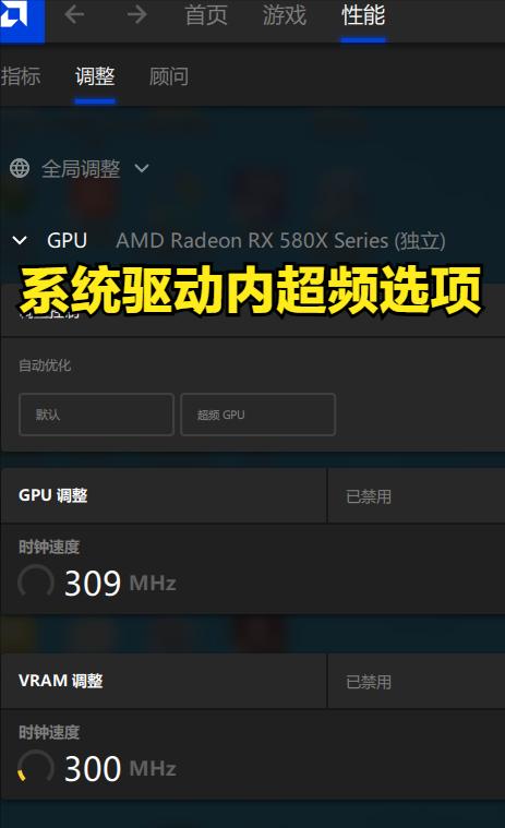 矿难来了之后rx580还能买吗,显卡矿难入手显卡合适吗