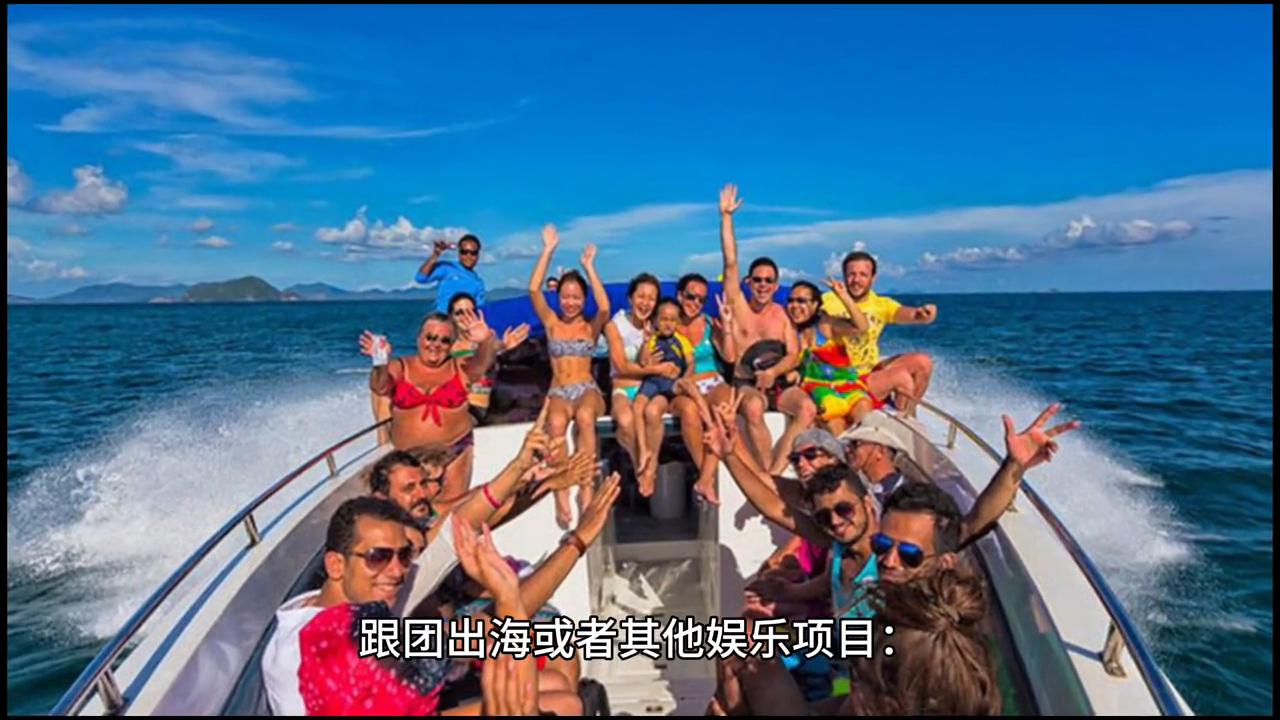 在泰国给小费怎么给,泰国小费到底怎么样