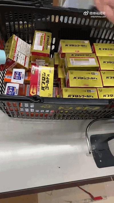 日本代购大正感冒药,大正感冒药日本