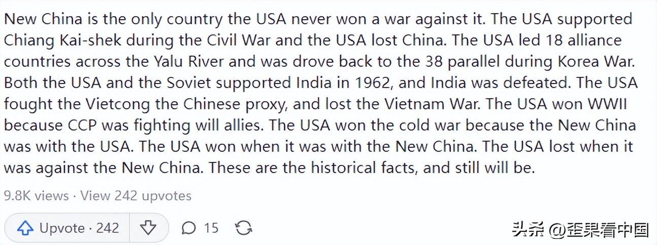 美版知乎评价中国军事,美版知乎评论中国是超级大国