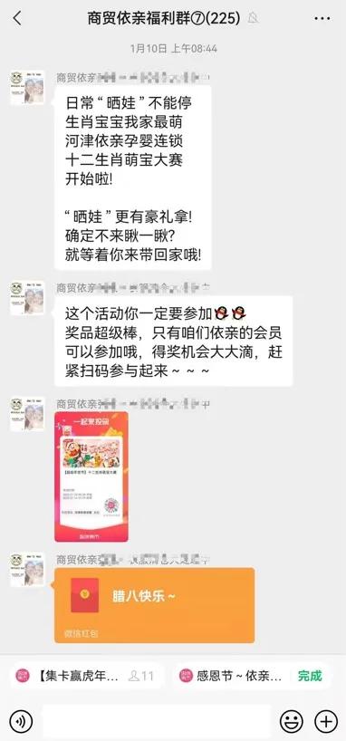 疫情过后第一次线下活动,疫情之后第一次活动