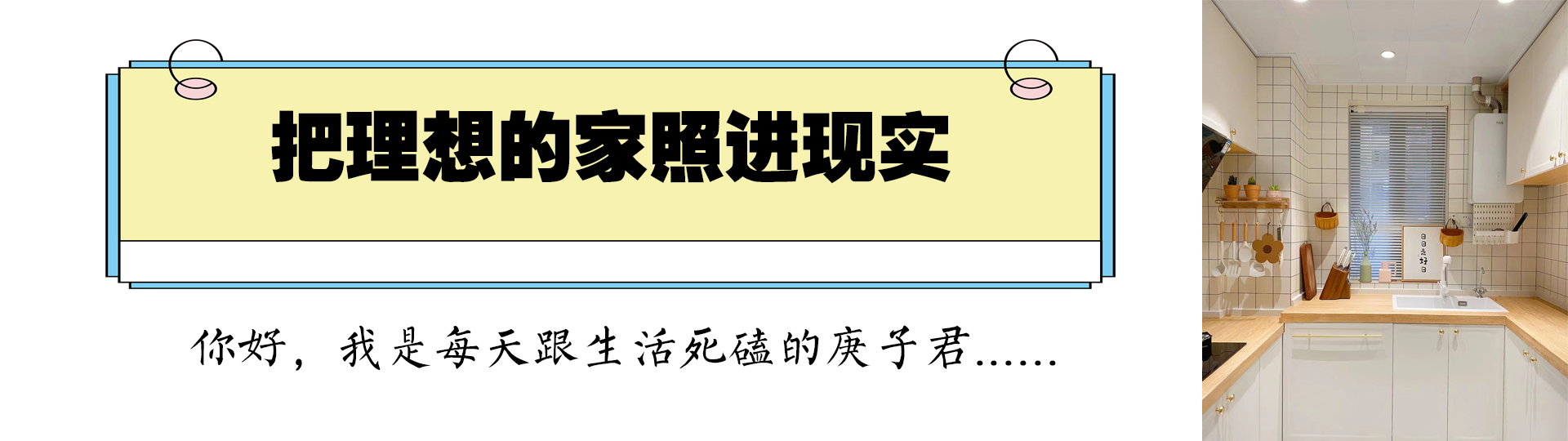 选购净水器只看价格不被坑才怪,选购净水器怎样才能不上当