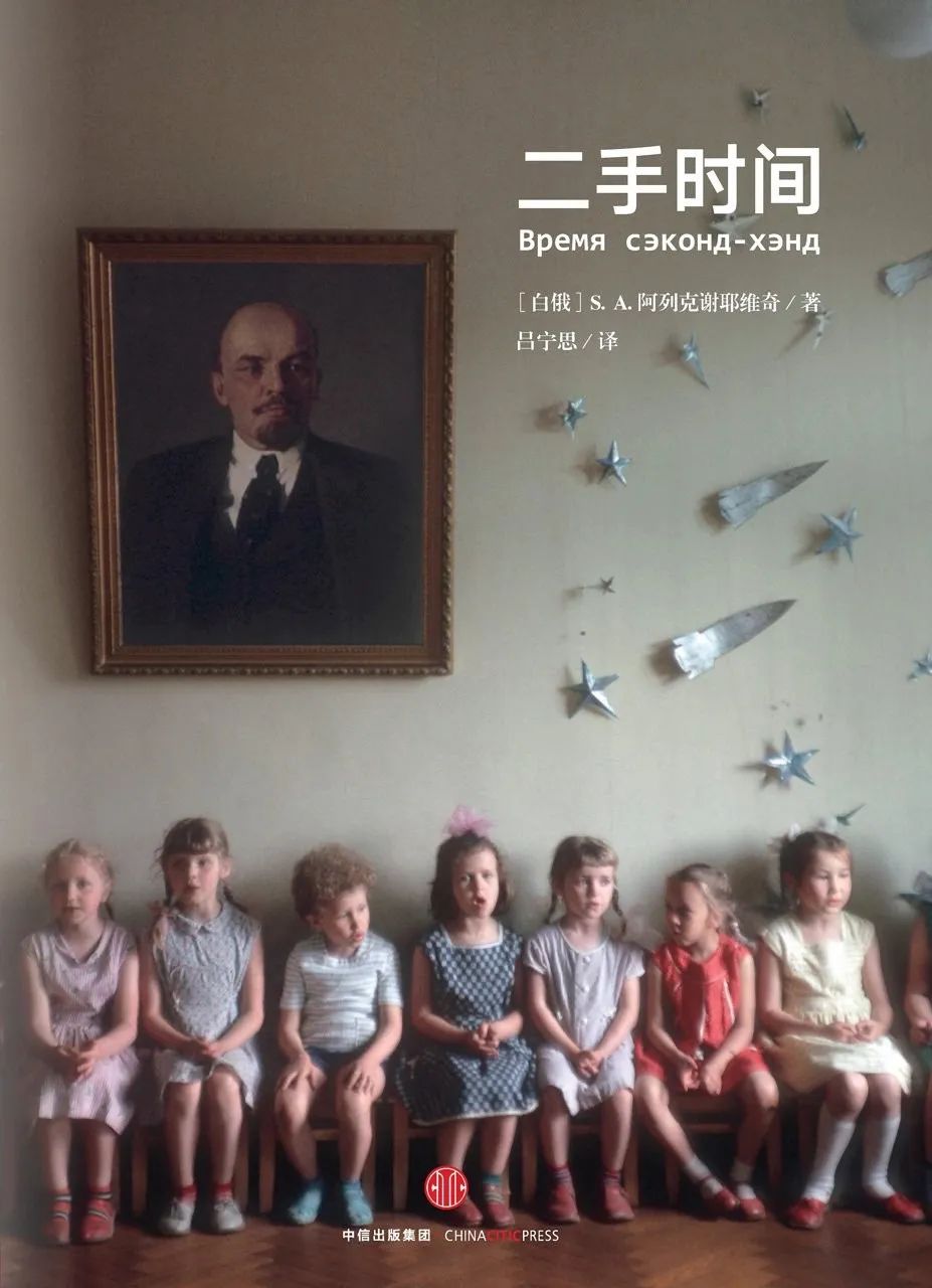 一生必看的几本书长篇书单,中国人必看经典书单