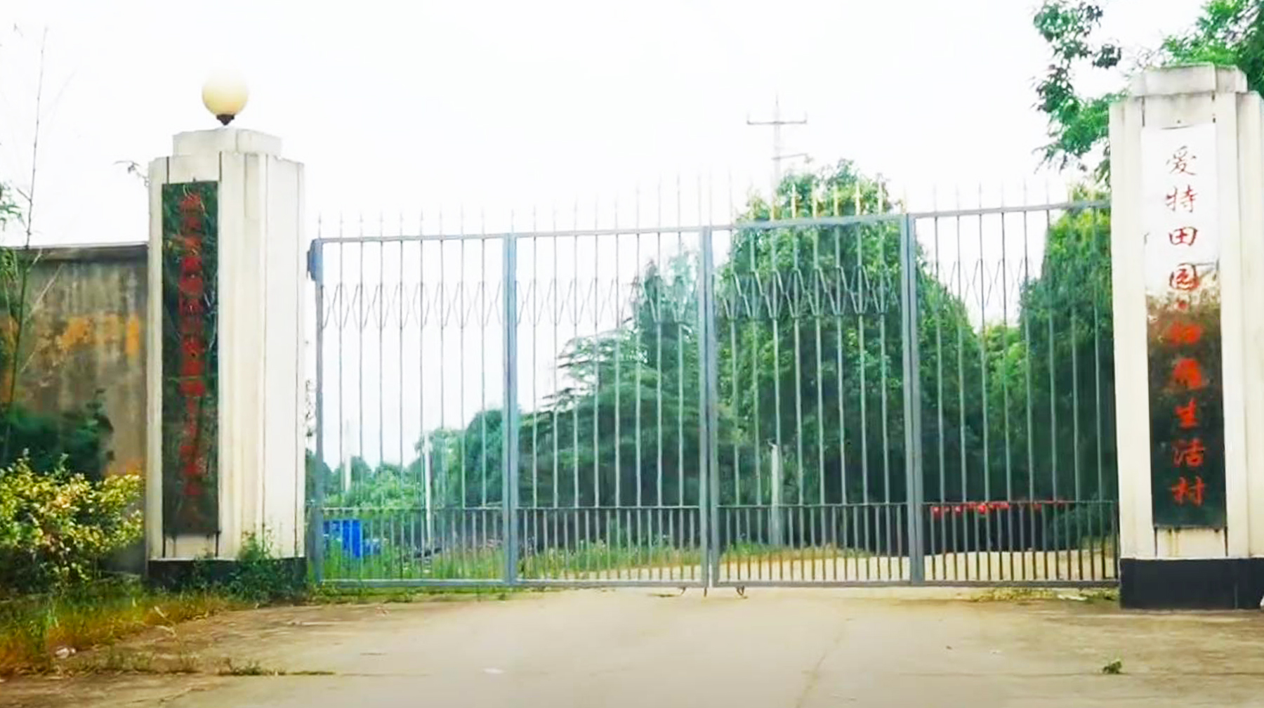 武汉到木兰天池旅游攻略,武汉木兰湖自驾游攻略