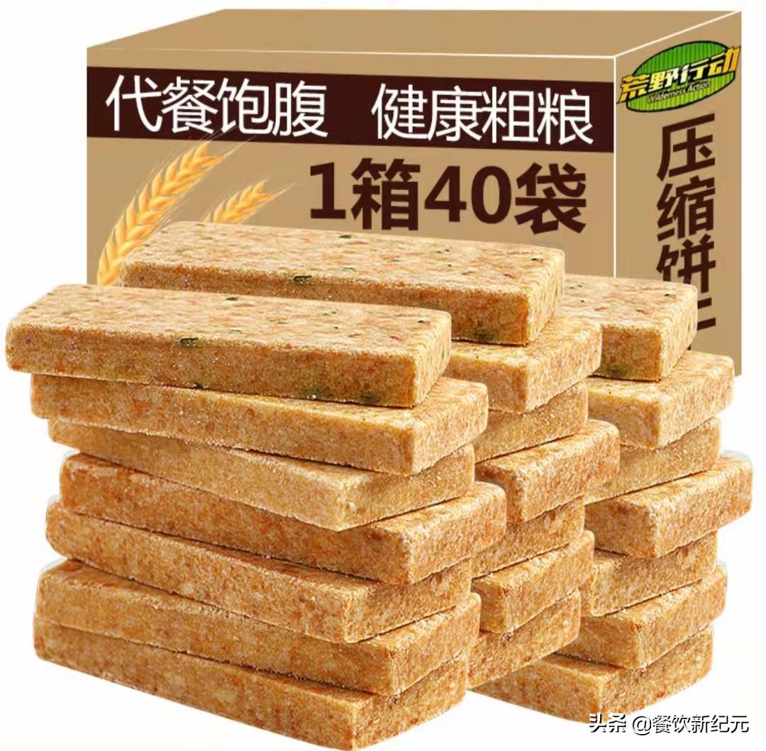 疫情所需物资有哪些,疫情反复家里备一些什么药