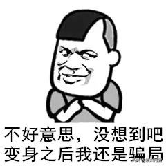 刷单骗局被骗了37万还能追回吗,沉迷于刷单被骗30多万