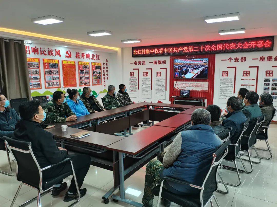 全面深刻把握新时代新征程*党**的使命任务为全面建设社会主义现代化国家贡献检察力量