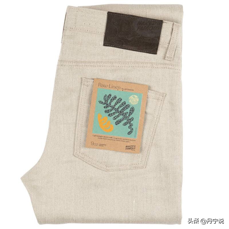 nakedandfamous街霸款牛仔裤,nakedfamous品牌牛仔裤