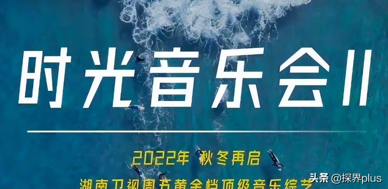 时光音乐会第二季梁咏琪短发,胆小鬼梁咏琪时光音乐会第2季