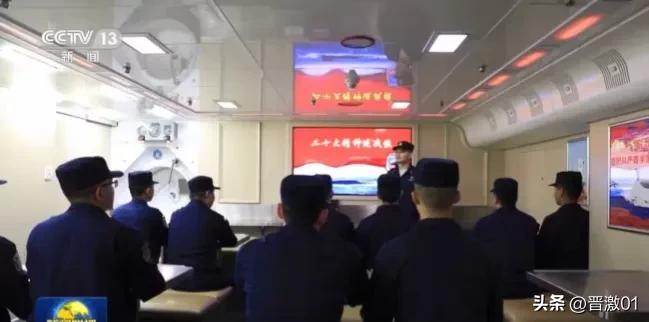 缅因号最新消息,缅因号核潜艇到韩国了吗