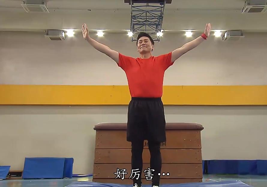 爱回家之开心速递运动会2,爱回家之开心速递十人组