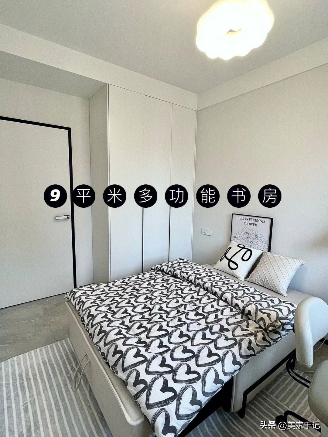 陕西夫妻拒绝过度装修,山东夫妻拒绝过度装修173平