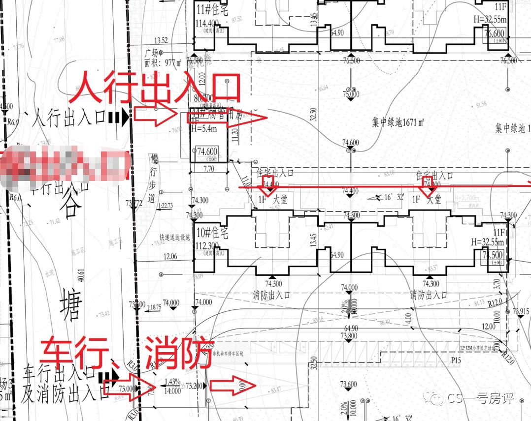 长沙龙湖舜山府买房打几折,龙湖舜山府现在多少钱一平