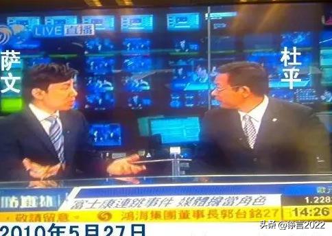 凤凰卫视辞职热潮,凤凰卫视离开的主持人一览表