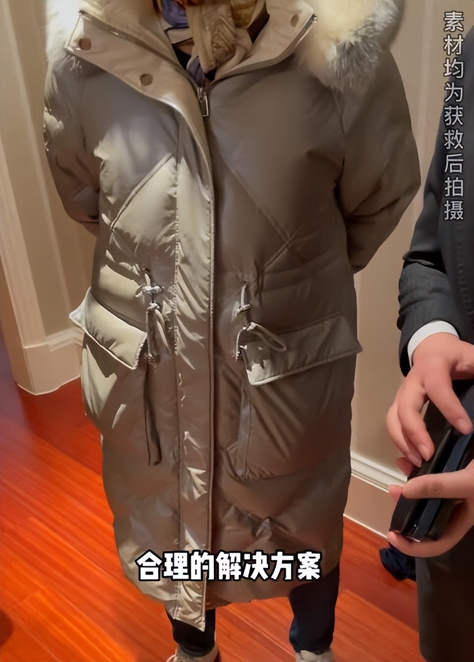 85后的女演员大瓜,著名女演员大瓜