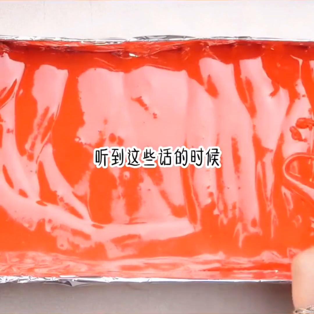 村姑记忆#艾特你想艾特的人